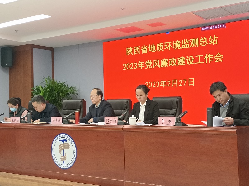 微信图片_202302281455341.jpg
