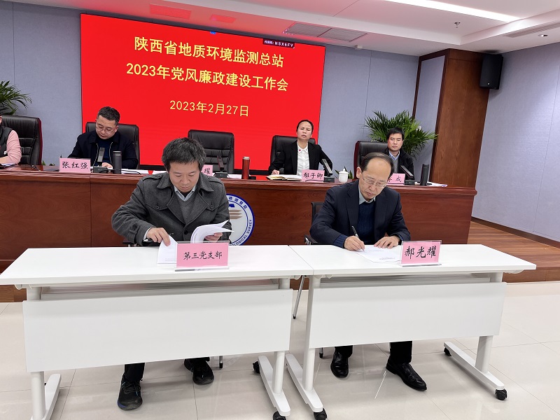 微信图片_20230228145534.jpg
