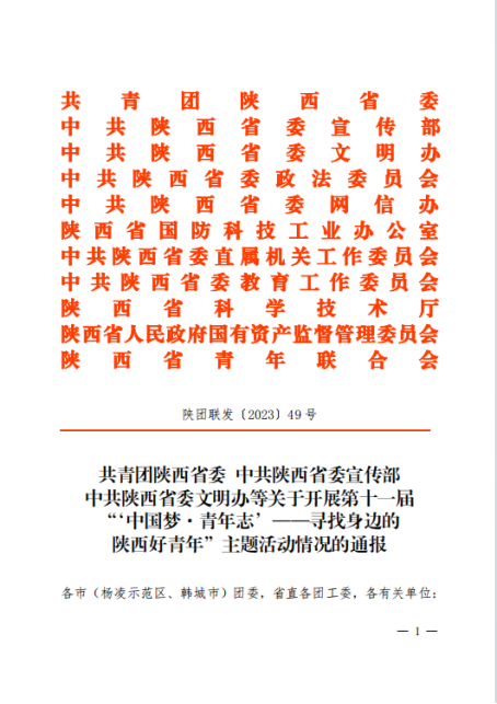 151705281851605748.png image.png