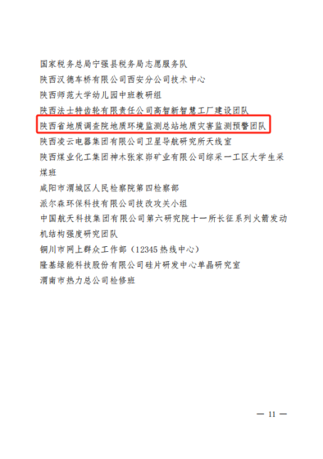 151705281871206326.png image.png
