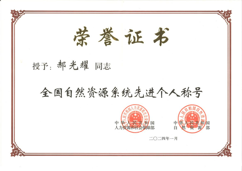 011706779232133260.png 图片1.png