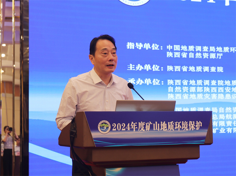 271716777646194619.jpg 陕西省自然资源厅二级巡视员寇旭 领导讲话.jpg