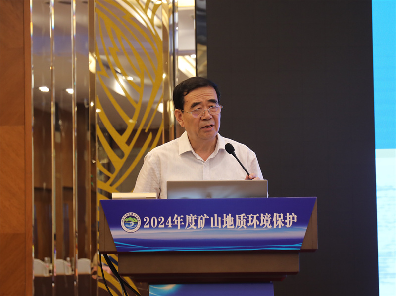 271716777717171600.jpg 中国工程院院士 王双明 特邀报告 (1).jpg