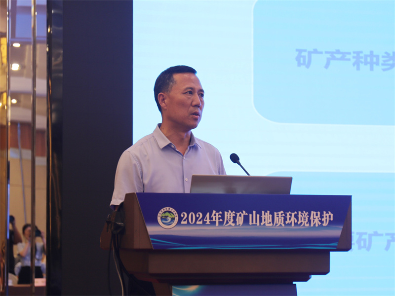 271716777752155119.jpg 陕西省地质调查院总工程师 张晓团 学术报告.jpg