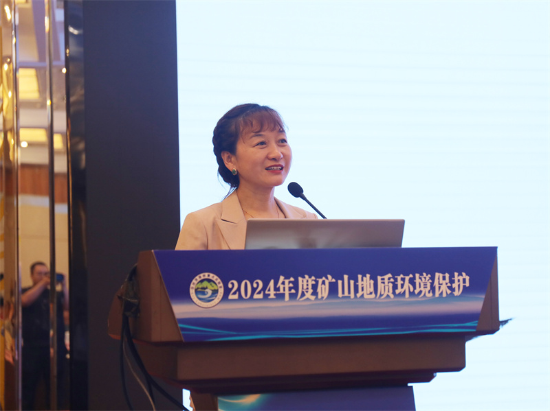 271716777848114812.jpg 1.西安科技大学教授 毕银丽 学术报告.jpg