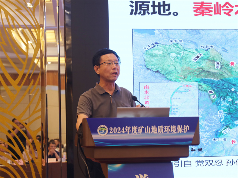 271716777862586976.jpg 2.长安大学教授 钱会 学术报告.jpg