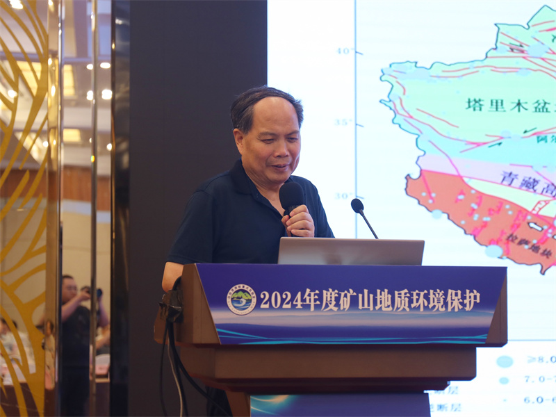 271716777897412092.jpg 4.西北大学 教授 王家鼎 学术报告.jpg