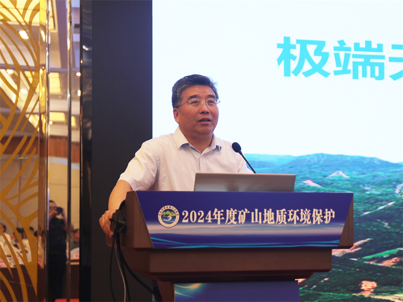 271716777910231795.jpg 5.长安大学副校长、教授 范文 学术报告.jpg
