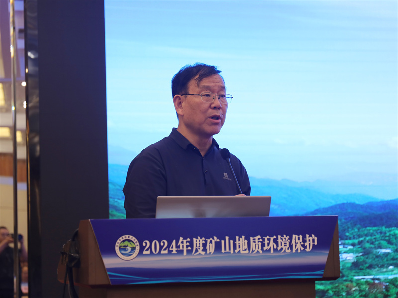 271716777951135688.jpg 7.中国地质调查局西安地质调查中心研究员 徐友宁 学术报告.jpg
