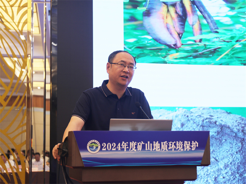271716777984422139.jpg 9.六盘水师范学院教授 李涛 学术报告.jpg
