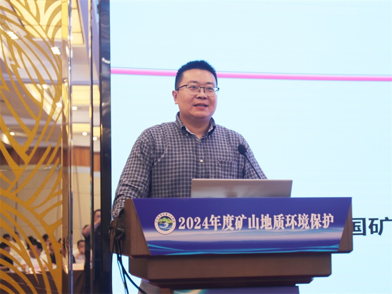 271716778018664867.jpg 10.中国矿业大学(北京)副教授 刘宏磊 学术报告.jpg