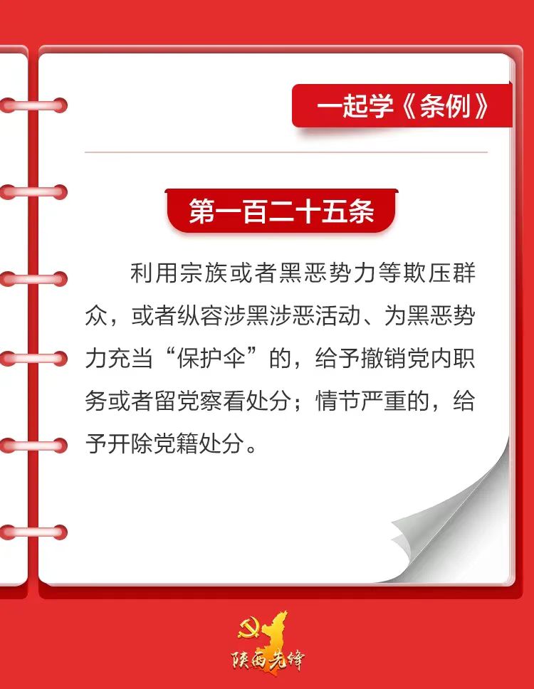 微信图片_20240704091424.jpg