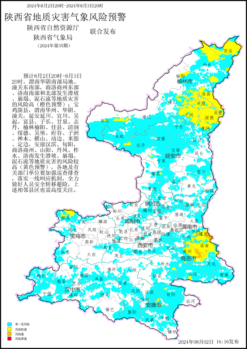 b1e625d3eb3e262d8d648de545aeae3.png
