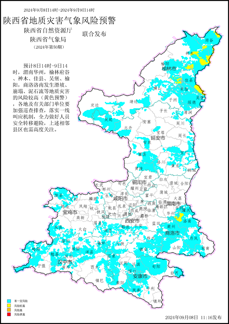 6fc0a226aa9fa6af4d55d5d8c4ebf69.png