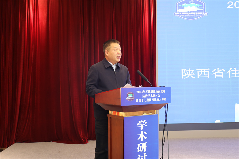 021733130427186380.jpg 付涛-陕西省住房和城乡建设厅副厅长.jpg