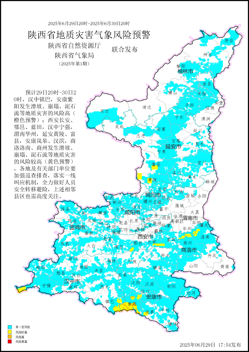 6a658d28ee7a9664170d100d8aa7d61(1).png