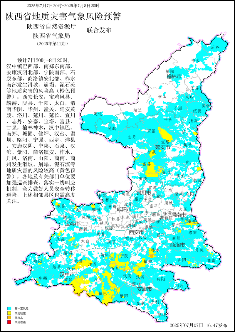 87a6982d0ddee6573d5d88fead1f058.png