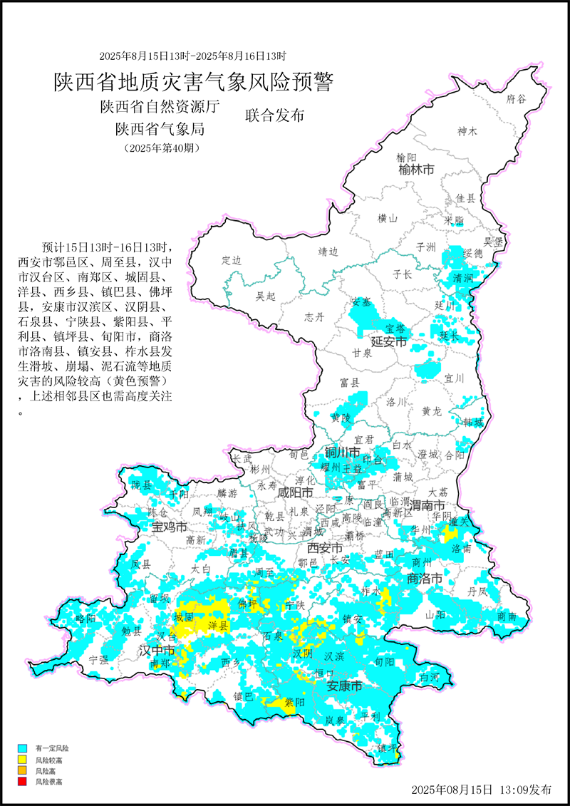 49897116c041f2c042204750e36c97e.png