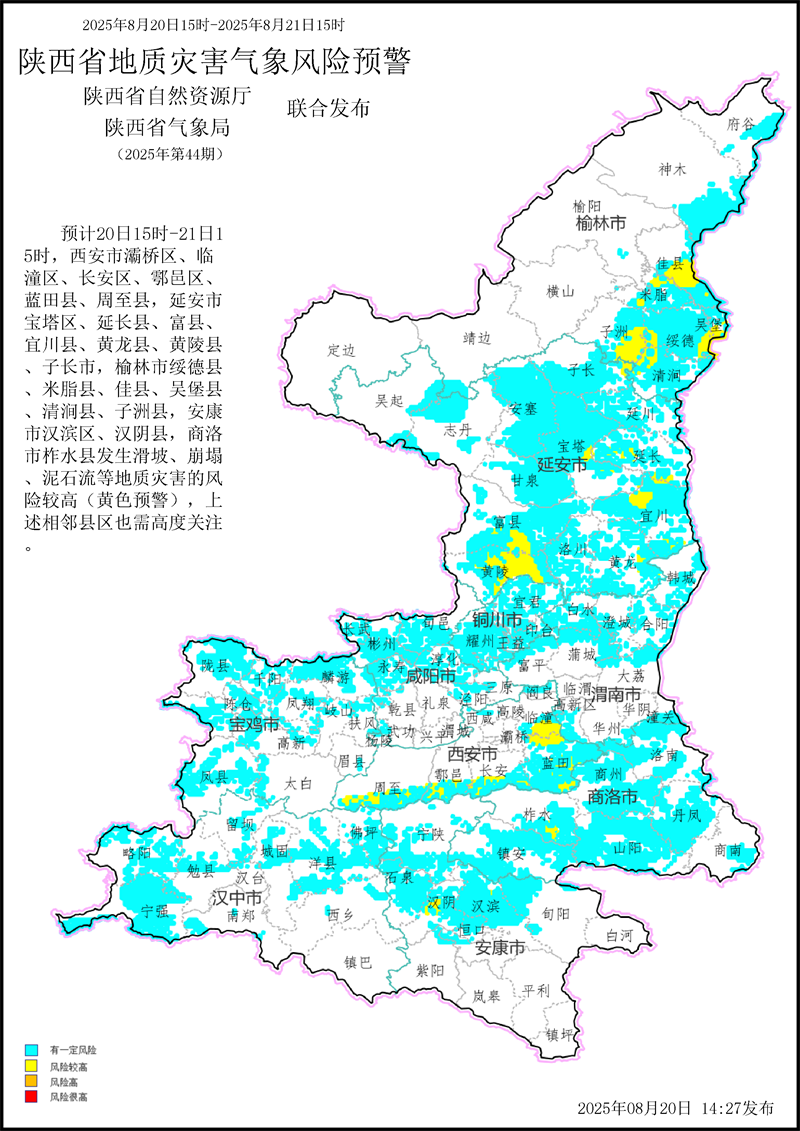 739d5c0a8ca0f76e665f374b42d9e8a.png