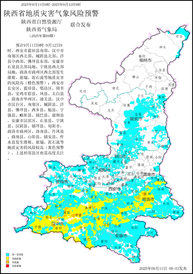e0785518315ad3fc26d90cf7a2a8cab1.png