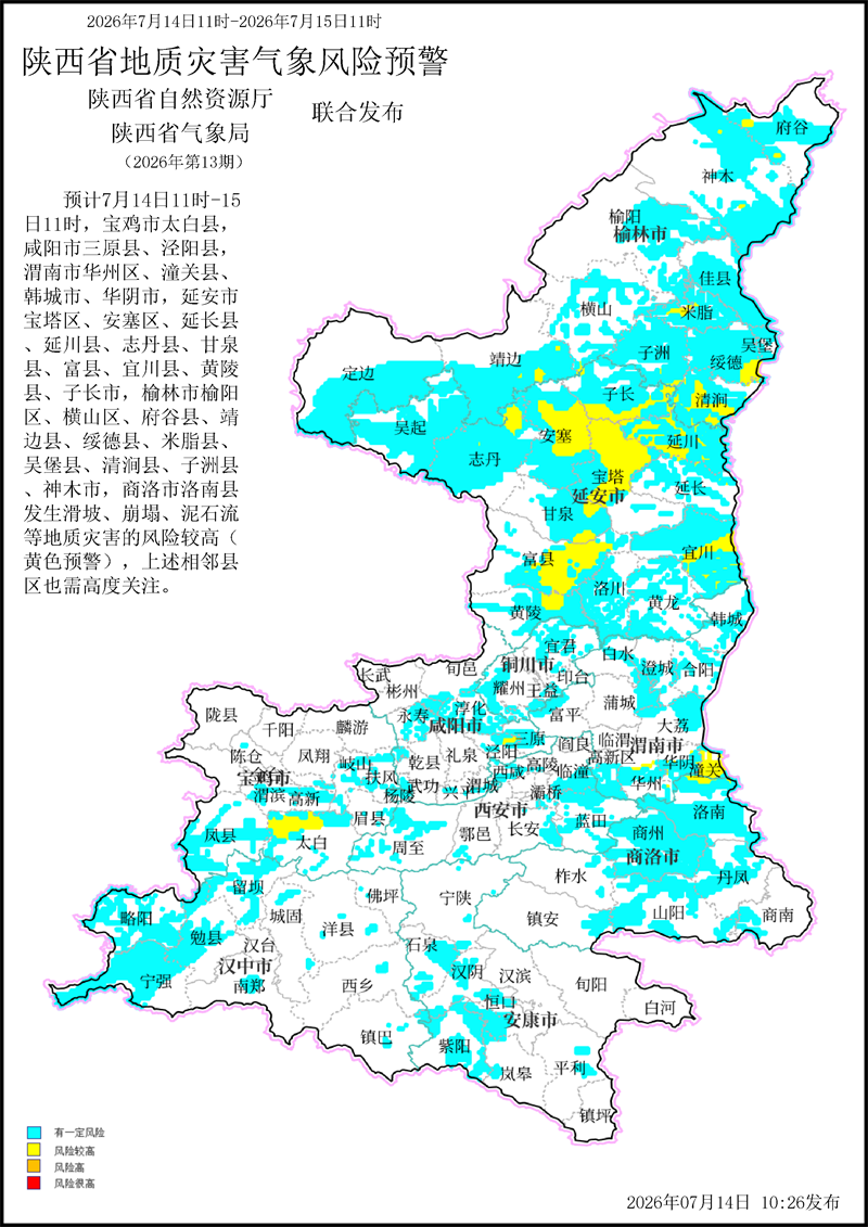1301.png