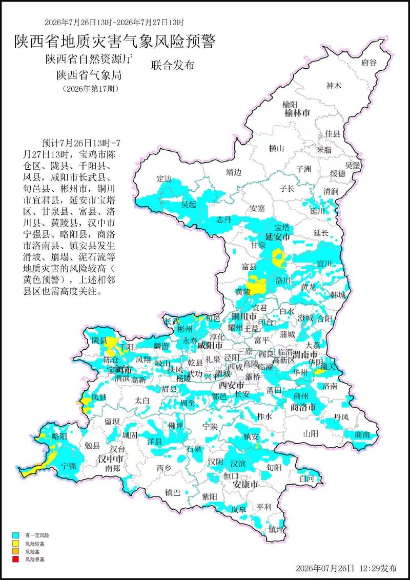 1701.jpg