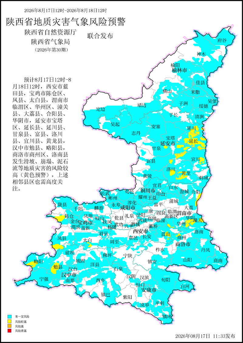 896701c5f2d524a691020fed9f6215cc.png
